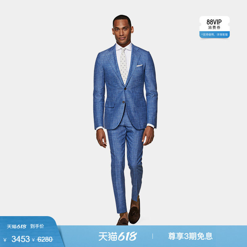 奥莱SUITSUPPLY-中蓝色羊毛丝麻混纺商务休闲男士西装套装