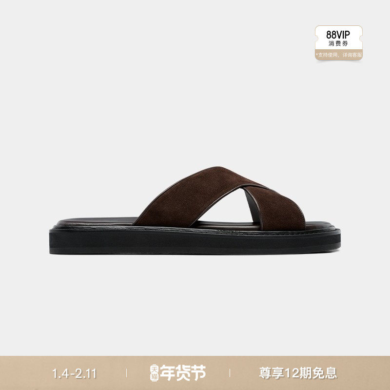 SUITSUPPLY秋季深棕色绒面牛皮革拖鞋男士休闲,流行男鞋,休闲拖鞋,淘宝优惠券,粉丝福利购,淘宝优惠卷