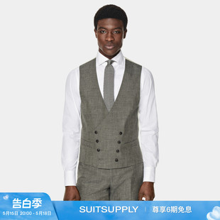 款 商务四季 背心马甲男士 夏季 中绿色西装 经典 内搭正式 SUITSUPPLY