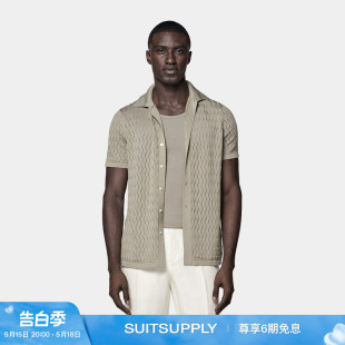 新款 24夏季 SUITSUPPLY浅绿色棉无袖 男士 背心