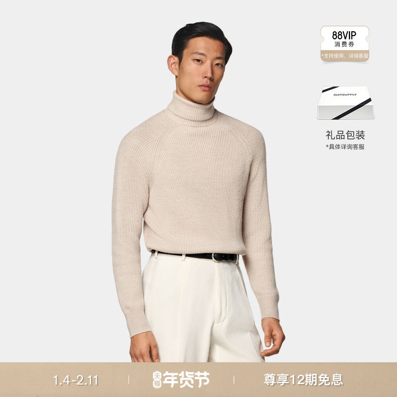SUITSUPPLY砂砾色美利奴羊毛男士罗纹高领针织衫毛衣,男装,针织衫/毛衣,淘宝优惠券,粉丝福利购,淘宝优惠卷