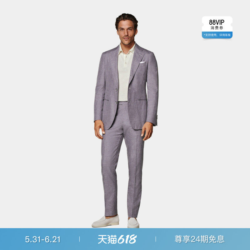 SUITSUPPLY紫色羊毛桑蚕丝亚麻混纺修身男士西装套装