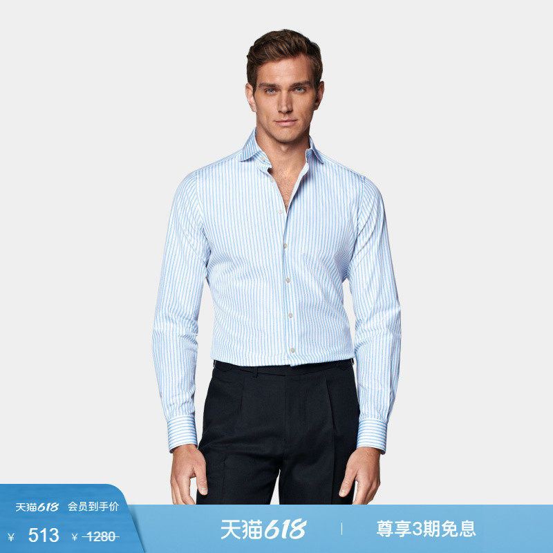 【小码】奥莱SUITSUPPLY蓝色条纹衬衫修身弧开领男士埃及棉时尚