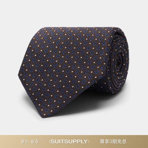 Suitsupply棕色花纹男士领带
