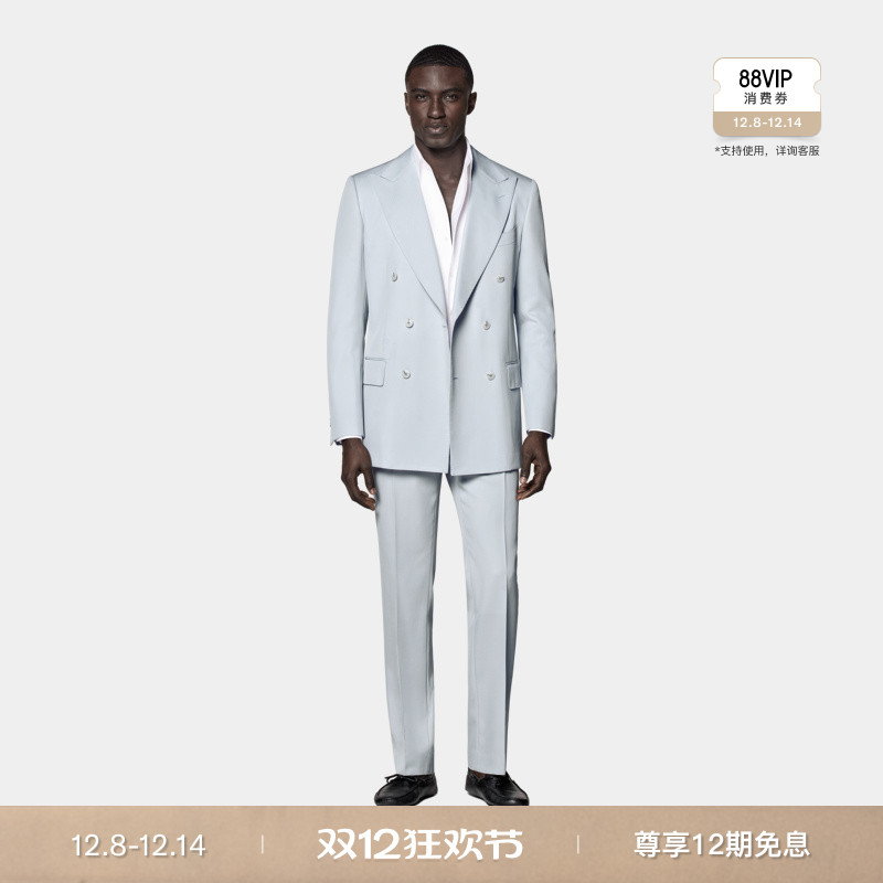 SUITSUPPLY浅蓝色S120支羊毛男士双排扣西装套装休闲