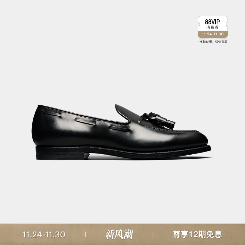 Suitsupply黑色牛皮革乐福鞋