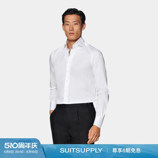 宽展领特别修身 埃及棉正式 白色男士 职业时尚 商务 衬衫 SUITSUPPLY