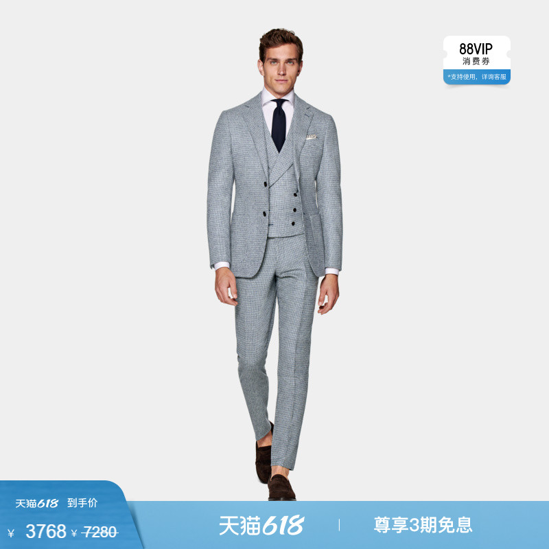 奥莱SUITSUPPLY西服浅蓝色羊毛男士千鸟格纹西装三件套