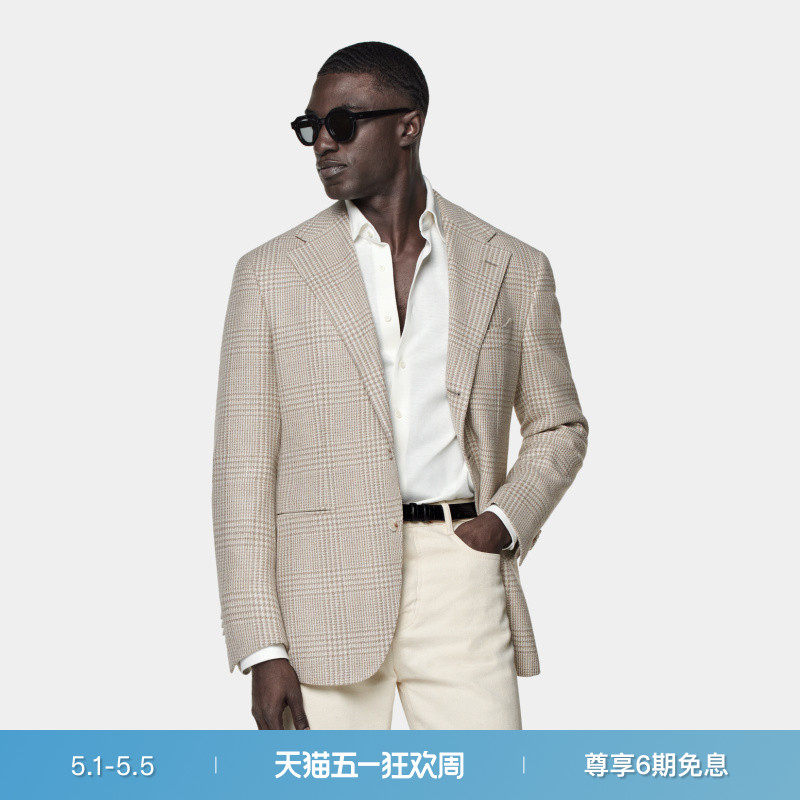 SUITSUPPLY外套砂砾色羊毛混纺男士格纹西装上衣休闲