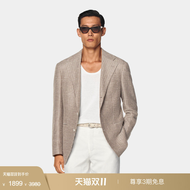 奥莱SUITSUPPLY西服外套灰褐色羊毛混纺宽松慵懒男士西装上衣