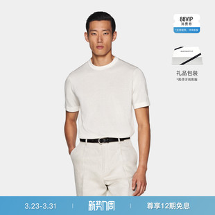 SUITSUPPLY米白色棉桑蚕丝混纺圆领短袖 T恤 针织衫