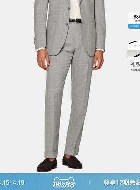 SUITSUPPLY浅灰色S120支羊毛修身男士长裤经典