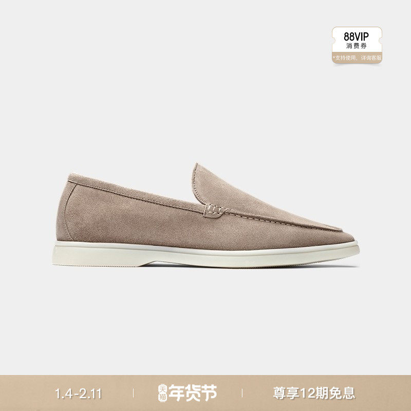SUITSUPPLY秋季浅棕色绒面牛皮男士乐福鞋便鞋,流行男鞋,乐福鞋（豆豆鞋）,淘宝优惠券,粉丝福利购,淘宝优惠卷