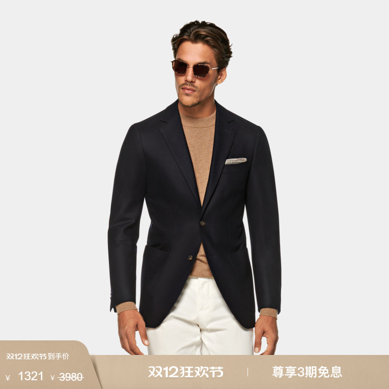 Suitsupply藏青色羊毛法兰绒西装