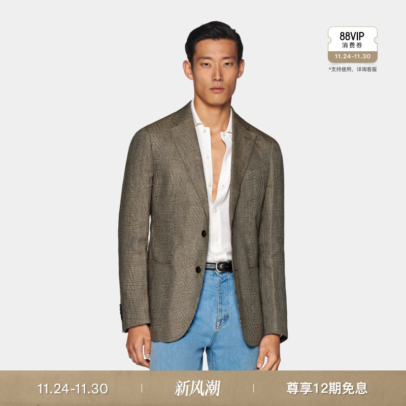 Suitsupply中棕色亚麻西装上衣