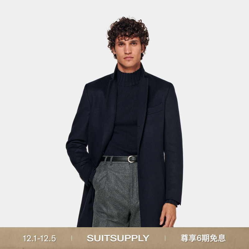 Suitsupply藏青色羊毛大衣外套