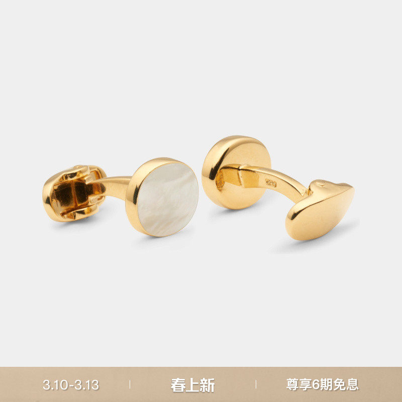 SUITSUPPLY-金色圆形男士袖扣