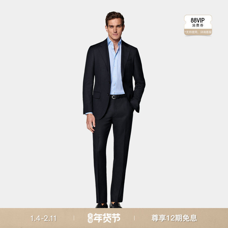 经典热卖-SUITSUPPLY藏青色S110支羊毛男士西装套装,男装,休闲西服,淘宝优惠券,粉丝福利购,淘宝优惠卷
