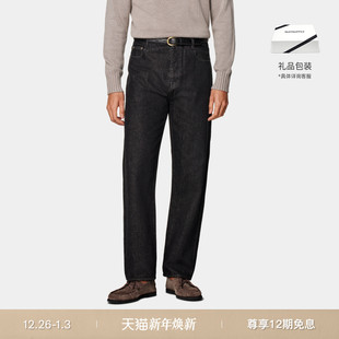 牛仔裤 SUITSUPPLY秋深灰色棉直筒五口袋薄款 丹宁男士