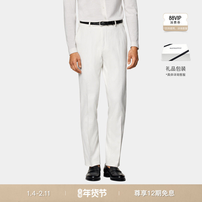 25秋冬新品SUITSUPPLY-米白色弹力棉男士长裤,男装,西裤,淘宝优惠券,粉丝福利购,淘宝优惠卷
