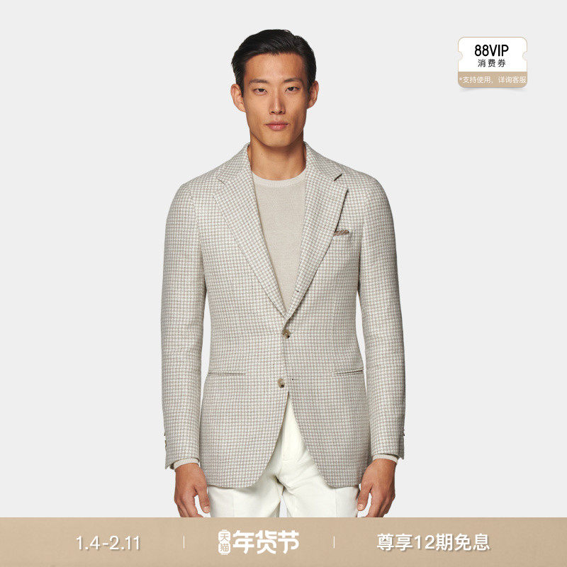SUITSUPPLY浅棕色亚麻桑蚕丝混纺外套犬牙纹西装上衣,男装,休闲西服,淘宝优惠券,粉丝福利购,淘宝优惠卷
