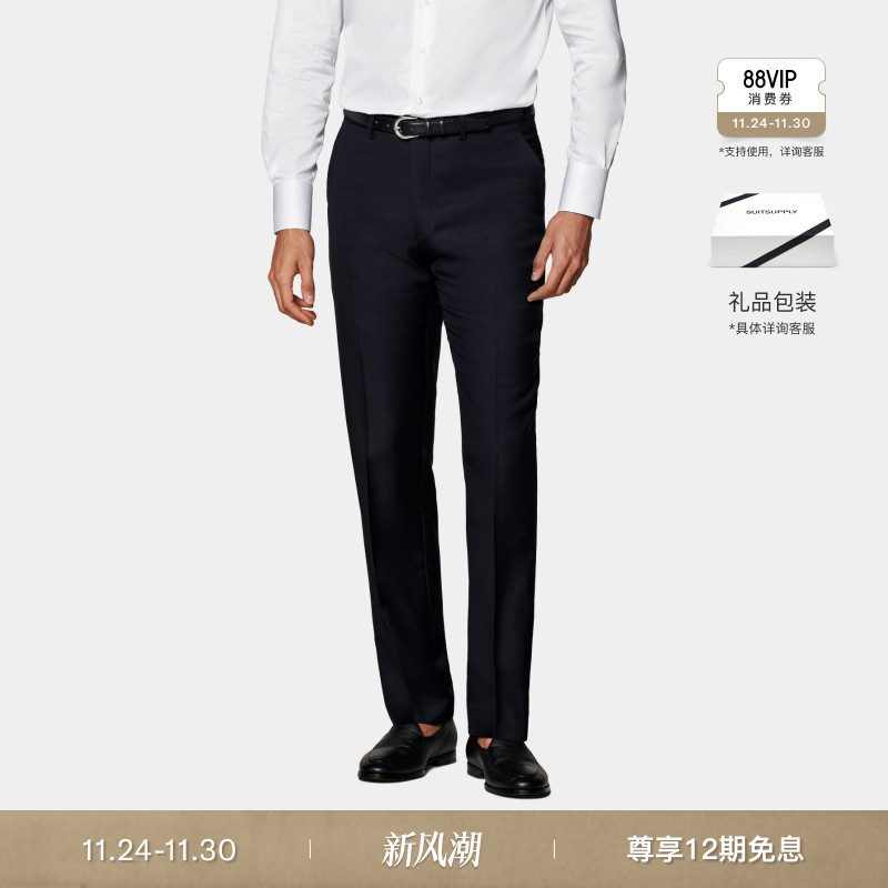 Suitsupply藏青色羊毛长裤