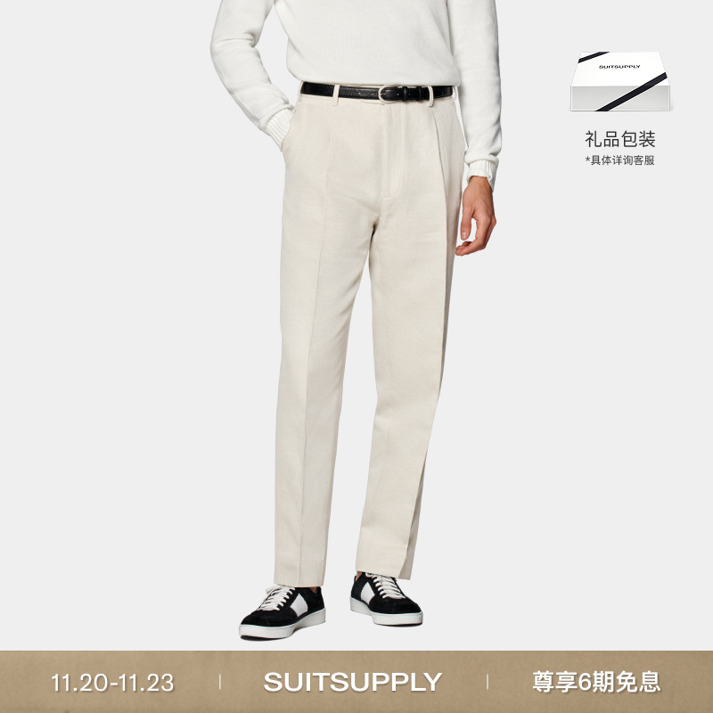 Suitsupply砂砾色棉混纺长裤