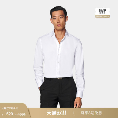 【天猫专享】奥莱SUITSUPPLY瑞士比马棉面料白色宽角领男士衬衫