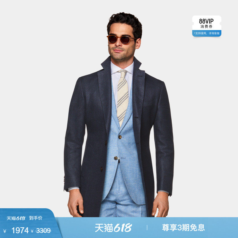 【小码】奥莱SUITSUPPLY-藏青色羊毛混纺商务休闲男士大衣外套