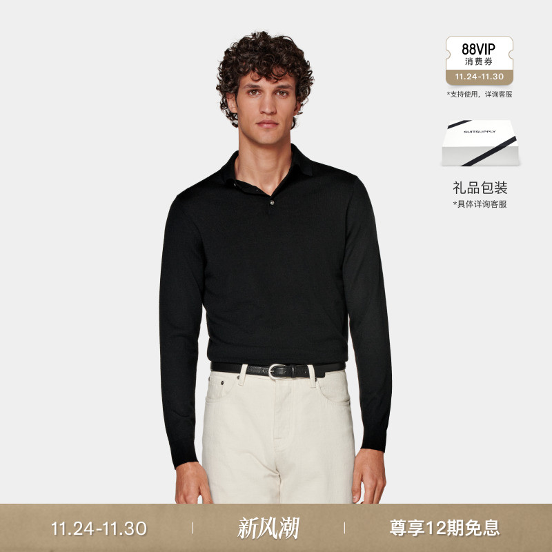Suitsupply黑色美利奴羊毛polo衫