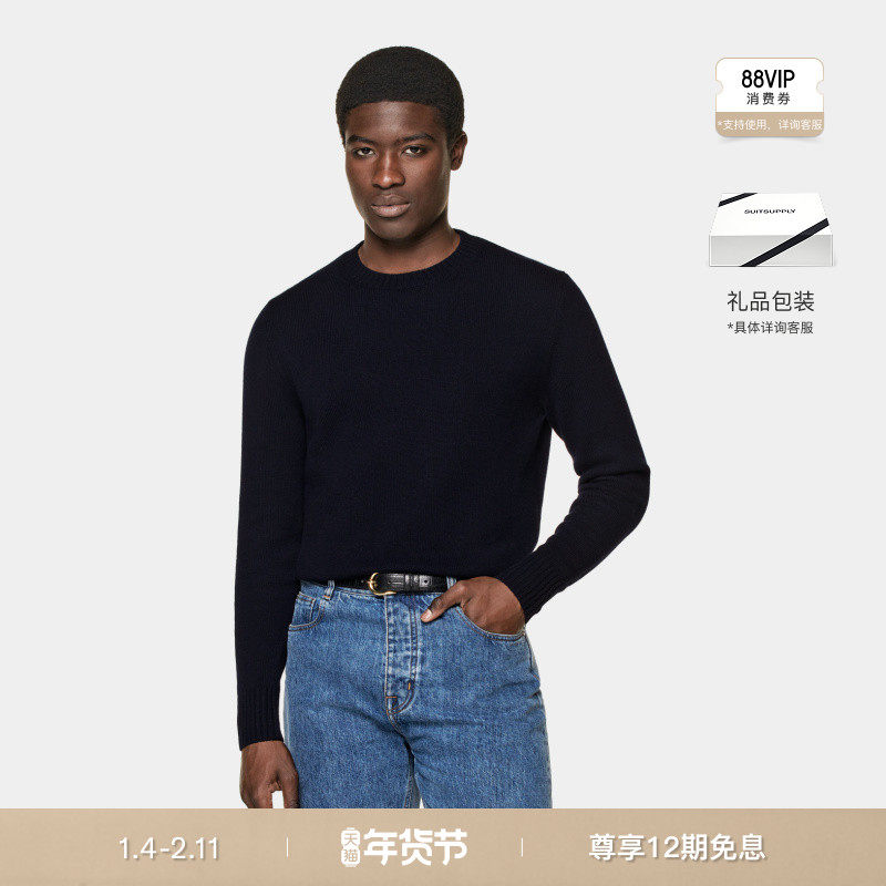 SUITSUPPLY藏青色山羊绒男士圆领长袖针织衫