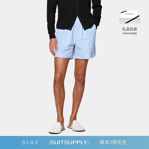 Suitsupply浅蓝色棉短裤