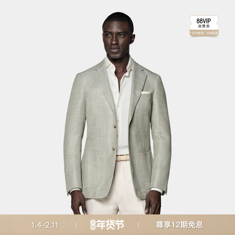 秋冬SUITSUPPLY西服外套修身中绿色羊毛混纺男士西装上衣商务ZB,男装,休闲西服,淘宝优惠券,粉丝福利购,淘宝优惠卷