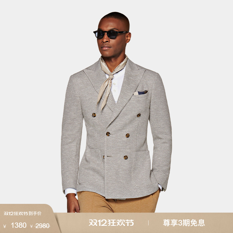 Havana浅灰色西装Suitsupply