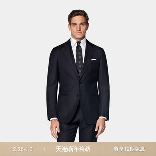 SUITSUPPLY秋藏青色羊毛西服合体商务男士 上衣 西装