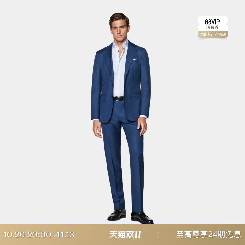 SUITSUPPLY中蓝色S110支羊毛外套男士西装上衣经典款