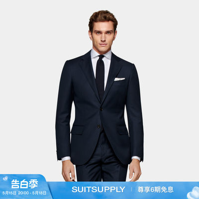 Suitsupply藏青色S110支羊毛西服