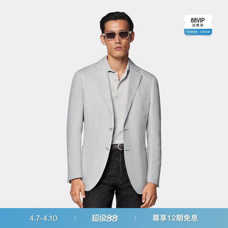 SUITSUPPLY浅灰色亚麻棉混纺西服外套男士西装上衣