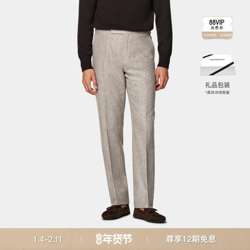 SUITSUPPLY灰褐色羊毛法兰绒标准直筒男士长裤,男装,西裤,淘宝优惠券,粉丝福利购,淘宝优惠卷
