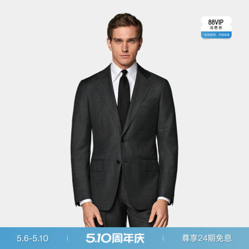 Suitsupply深灰色羊毛西装套装