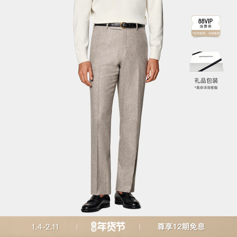 SUITSUPPLY灰褐色羊毛法兰绒标准直筒男士长裤商务,男装,西裤,淘宝优惠券,粉丝福利购,淘宝优惠卷