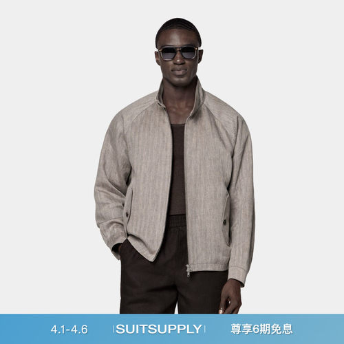 Suitsupply深棕色亚麻短款外套