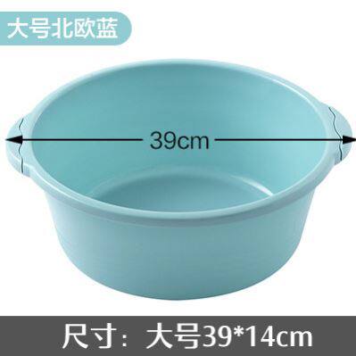 盆子宿舍用学生塑料盆家用加厚脸盆面盆大号水盆洗脸盆儿接水盆子,家庭/个人清洁工具,脸盆,淘宝优惠券,粉丝福利购,淘宝优惠卷