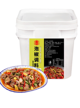 30年餐饮调料经验回头客超90%