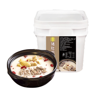 十吉广式正宗胡椒捞王广东猪肚鸡火锅底料汤面清汤不辣汤料包商用