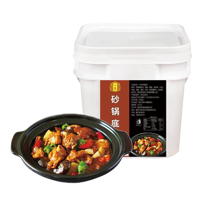 砂锅菜专用料一料出餐操作简单
