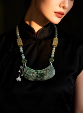 新中式国风原创天然翡翠吊坠珠串复古项链毛衣链