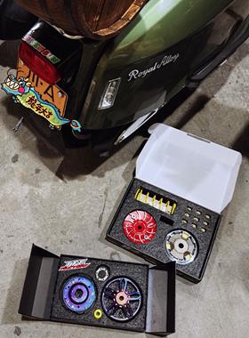 TFC零四部品RAGP150改装传动