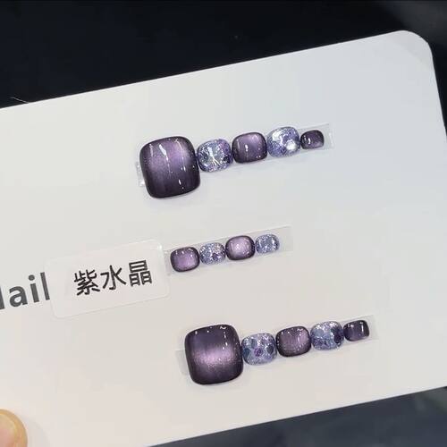 紫水晶 纯手工定制光疗美甲假指甲贴片穿戴式小红书气质新娘ins脚