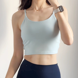 LU平替含胸垫性感吊带瑜伽背心聚拢防震跑步健身百搭运动内衣女